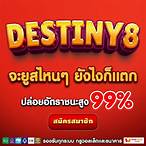 รวม เว็บสล็อต pg เครดิตฟรี